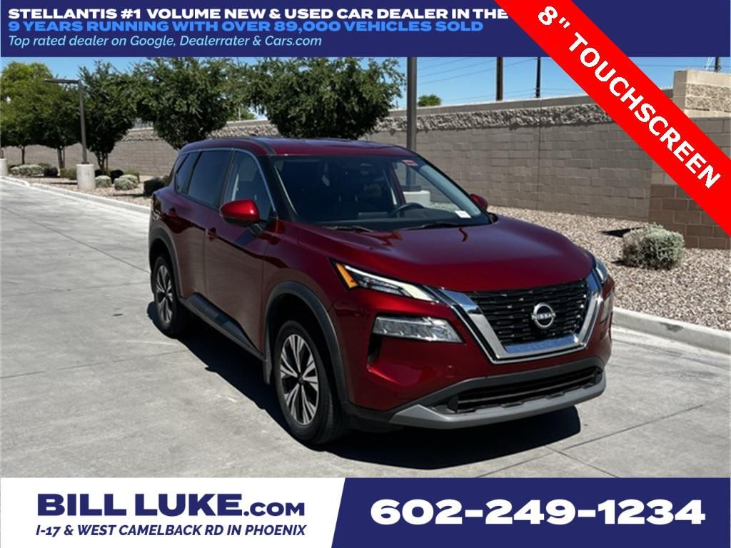 2022 Nissan Rogue