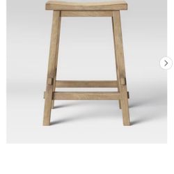 Wood Barstool 