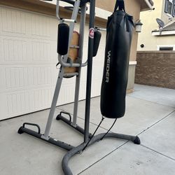 Weider mma vkr power tower sale