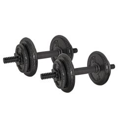 New Adjustable Dumbbell Set 5lb - 20lb Weight Plates 