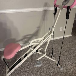 Full Squat Asist Machine 