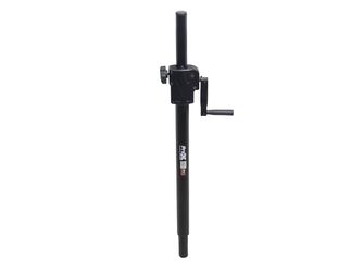 ProX T-SAA-C Crank System Adj Speaker Sub Pole 1-3/8" Diameter from
