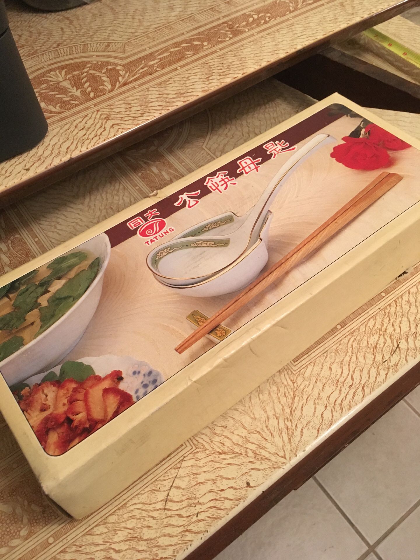 Spoon and chopsticks set from Tatung
