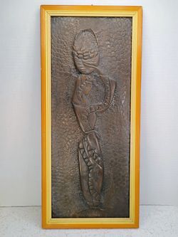 Mid Century Vintage Brazilian Hammered Copper Relief Wall Art Woman Carrying Basket