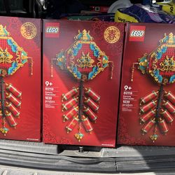 Lego spring festival