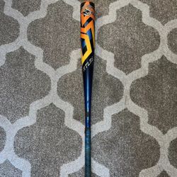 32.5 Inch Bbcor Atlas Baseball Bat