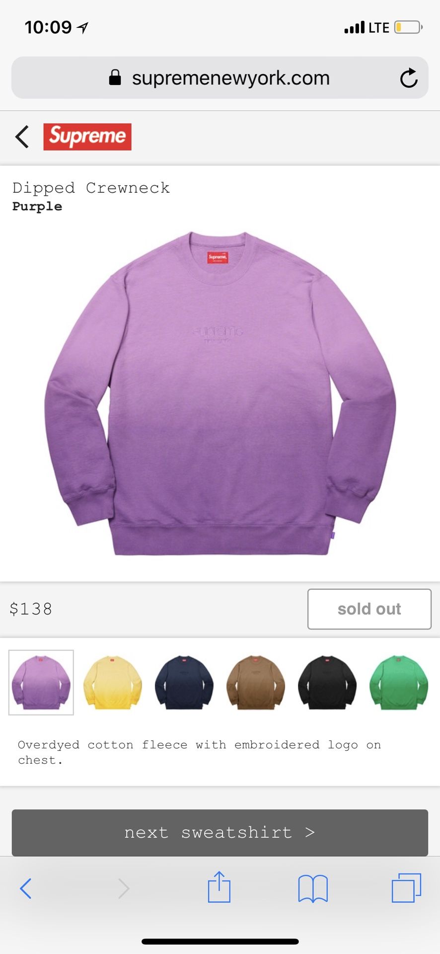 SUPREME DIPPED SWEATER