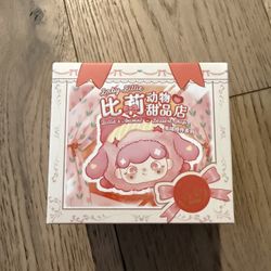 Baby Billie's Animal Dessert Shop