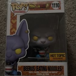 Beerus Funko pop