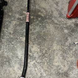 Track Bar