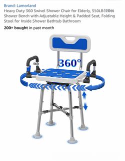 Swivel shower chair new
