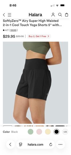 Halara Shorts- XL