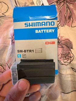 Shimano, DI2 battery