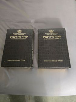 Two Large Print Sabbath and Festival Prayer Books