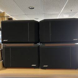 Trade In your Bose Speakers and Bose Accessories for Cash