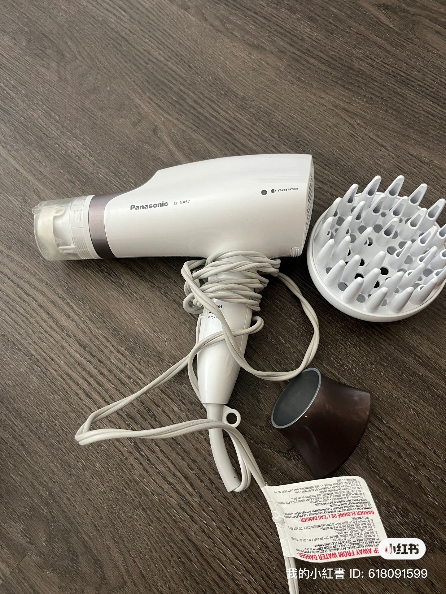 Panasonic Hair dryer