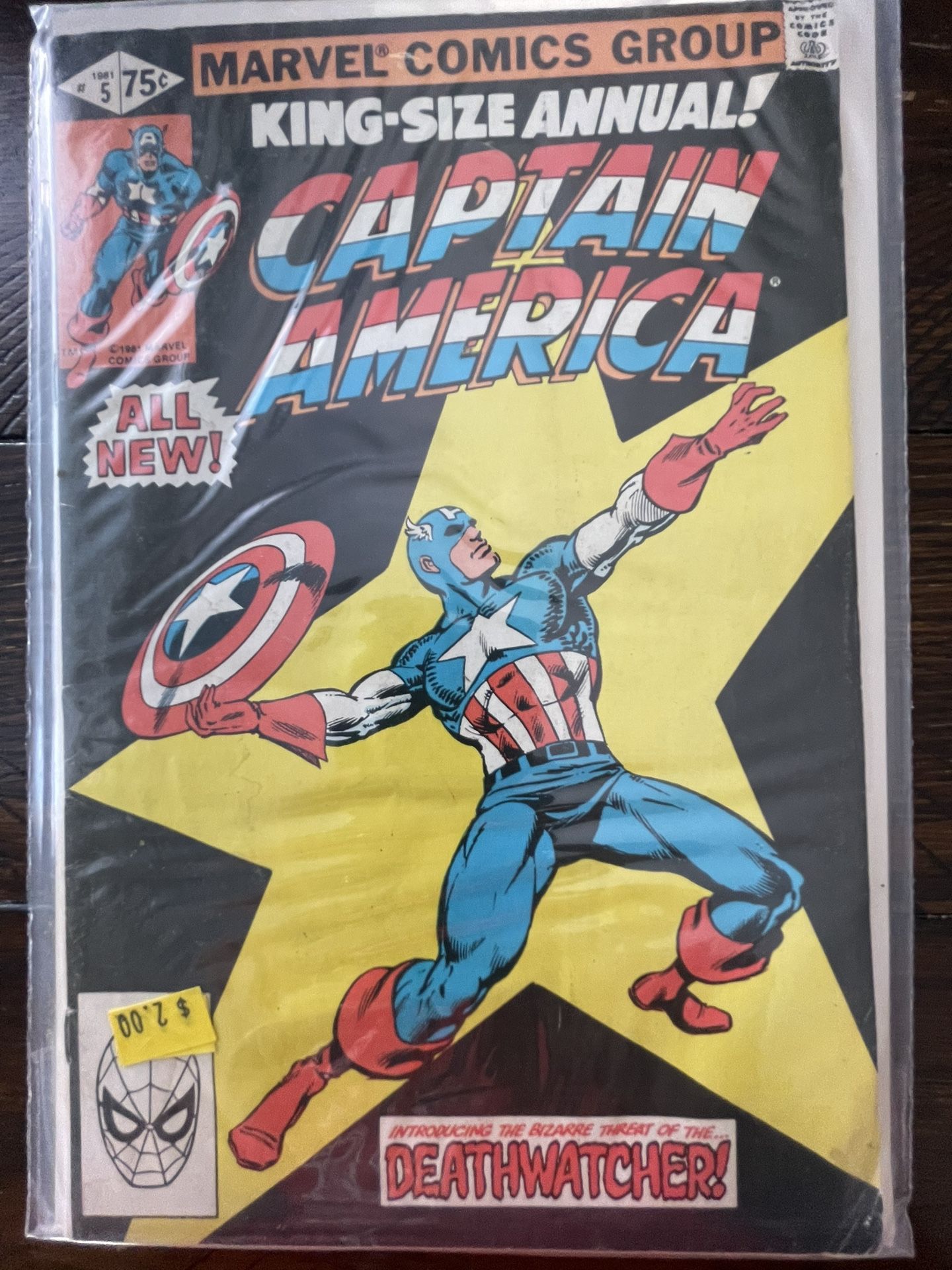Captain America #5 Marvel 1981