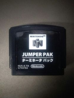 Nintendo 64 jumper pack
