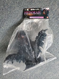 2019 Godzilla vs. Hedorah: Jungle Soft Vinyl Figure - "Hedorah Facing Off Against Godzilla" Limited Color Edition - Japan 65th  Anniversary / TOHO