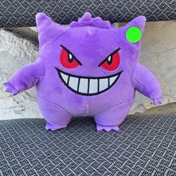 Gengar Pokemon Plush