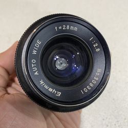Film lens