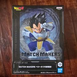 Dragon Ball Z Banpresto Match Makers Vegeta Figure, Brand New, Unopened and Sealed, Officially Licensed