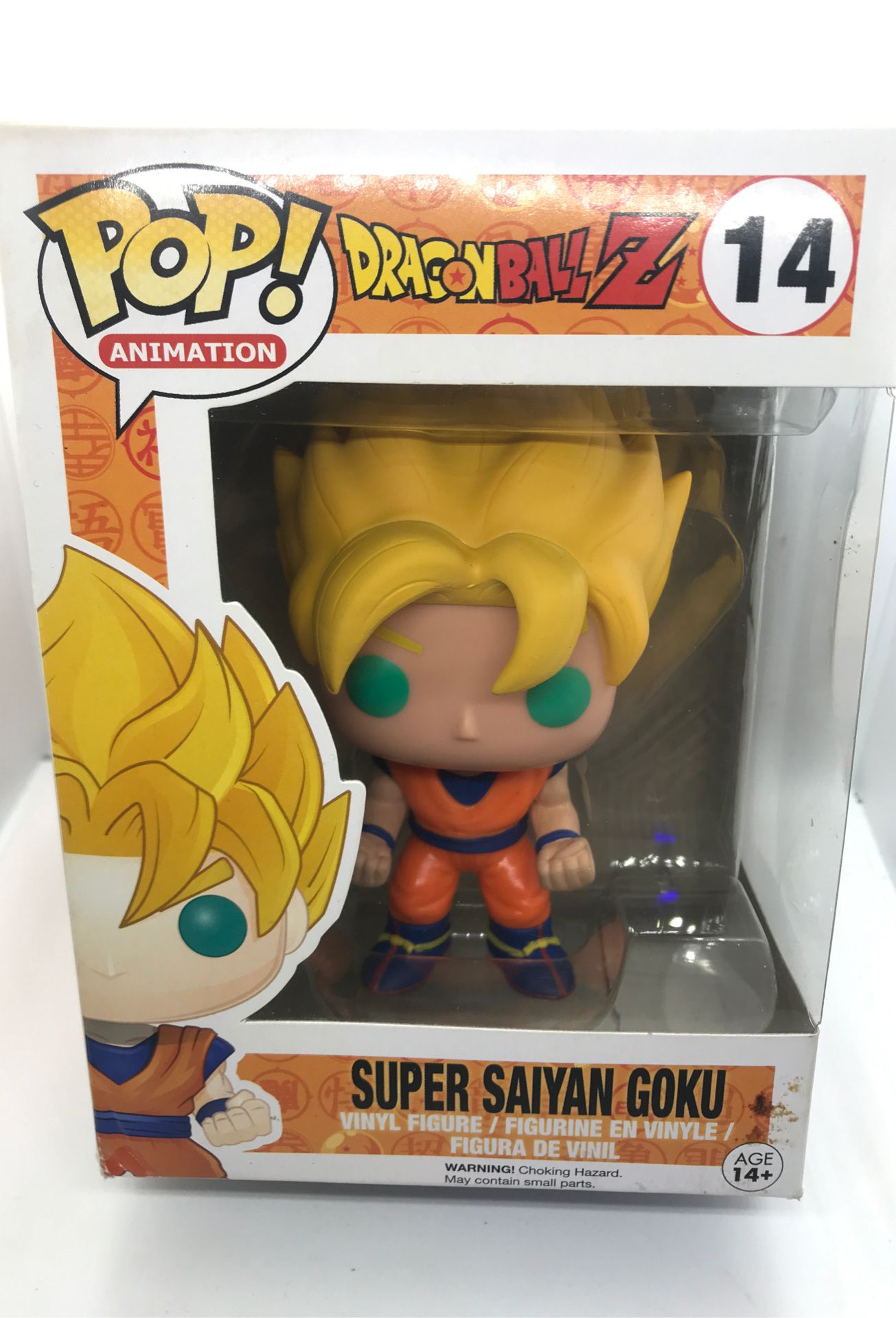 Super Saiyan Goku Funko POP 14