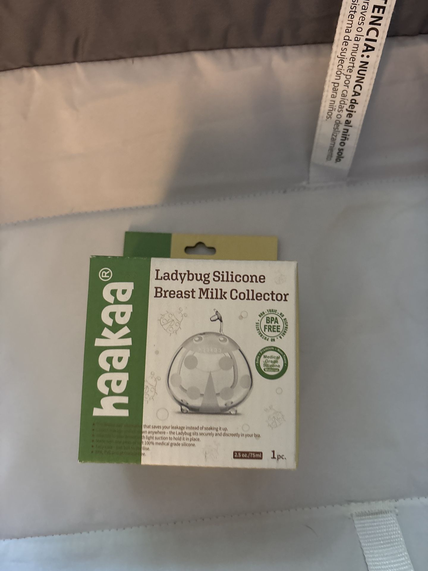 Haakaa Ladybug Silicone Breast Milk Collector (2.5 oz/75 ml, brand new in box)