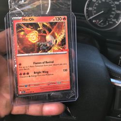 GameStop Sealed Promo