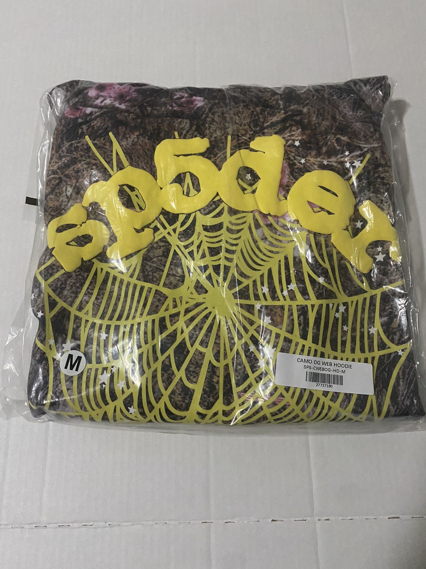 Yellow & Camo Sp5der Hoodie M