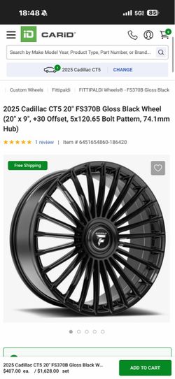20’ in Rims Clean