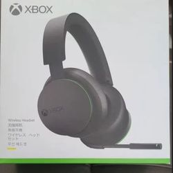 Xbox Headset 