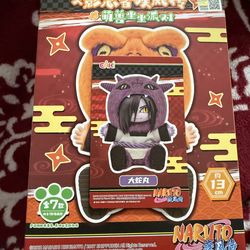 OROCHIMARU Naruto Beast Party Plush v2 EAKI TOP TOY