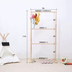 New Kid’s Baby’s Pet’s Clothing Rack 110cm x 56cm