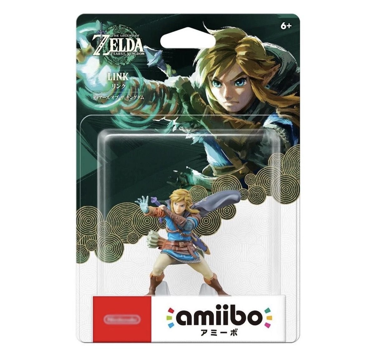 The Legend of Zelda: Tears Of The Kingdom Link Amiibo