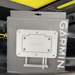 Garmin Force Trolling Motor Bracket