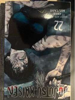 JJK volume 22