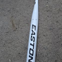 Easton Ghost Unlimited 