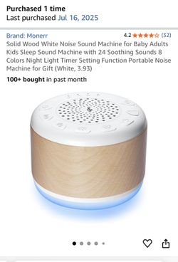 Sleep Sound Machine
