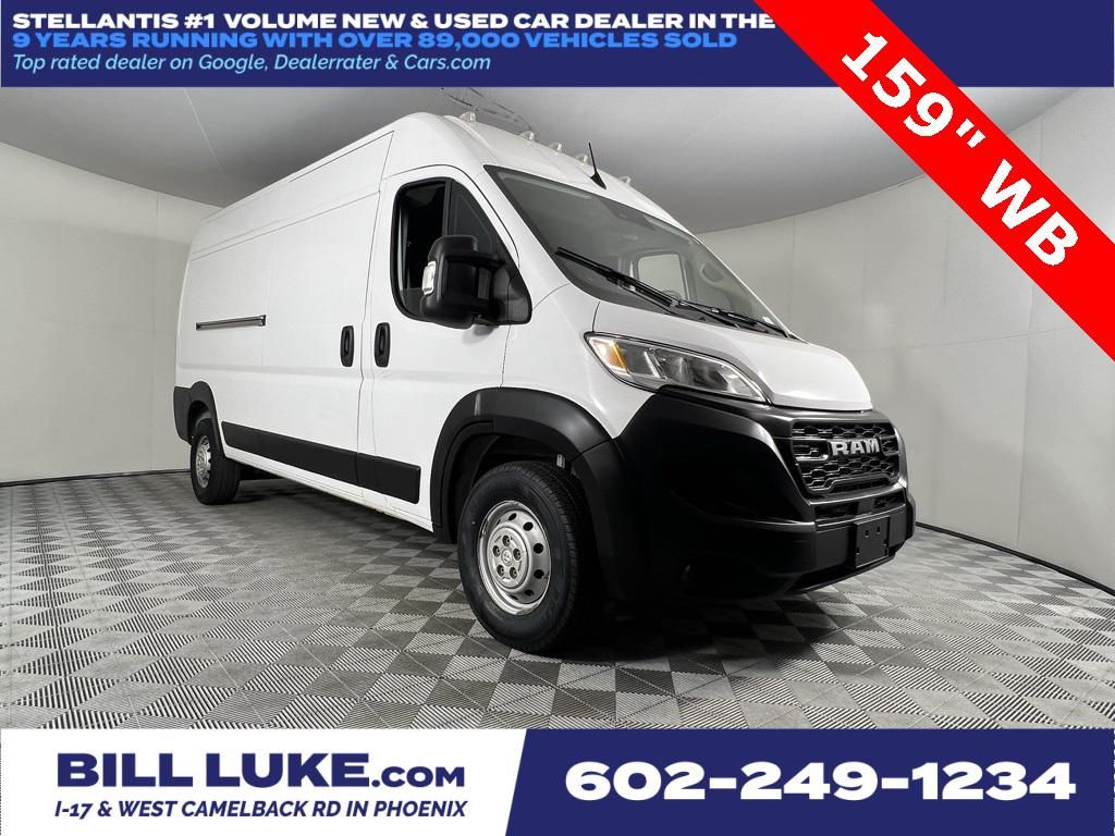 2023 RAM ProMaster 2500