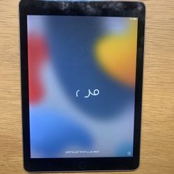 Ipad Pro 9.7 - 128gb
