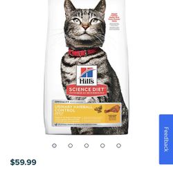 Hills Science Diet Urinary Hairball Control Cat Food