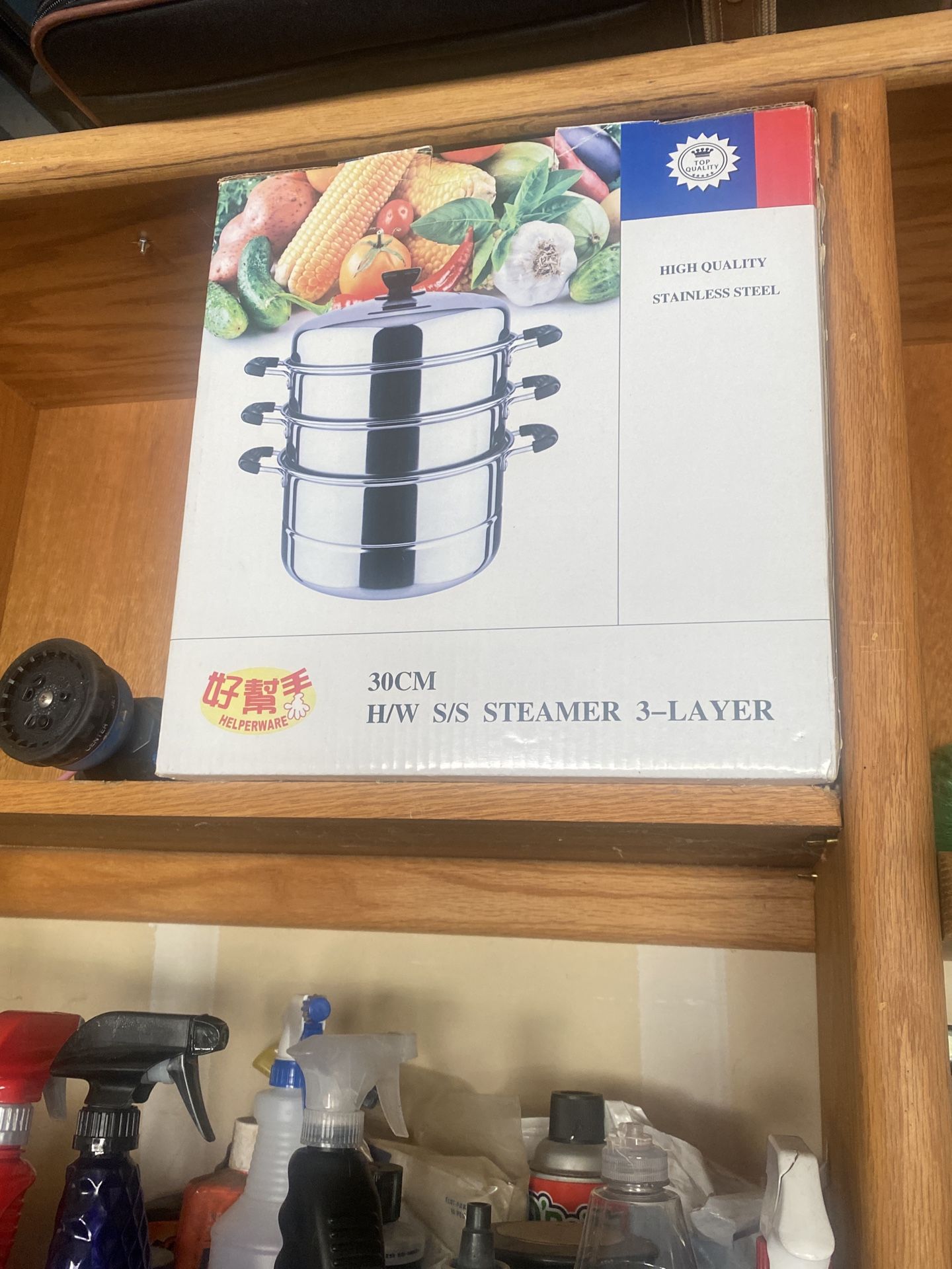 3 Layer steamer stainless steel