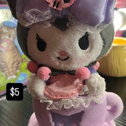 Kuromi Plush Keychain 