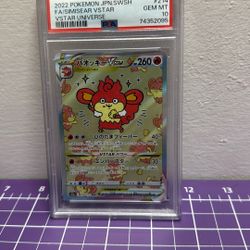 2022 Pokémon JPN.SWSH Simisear Vstar Universe PSA 10