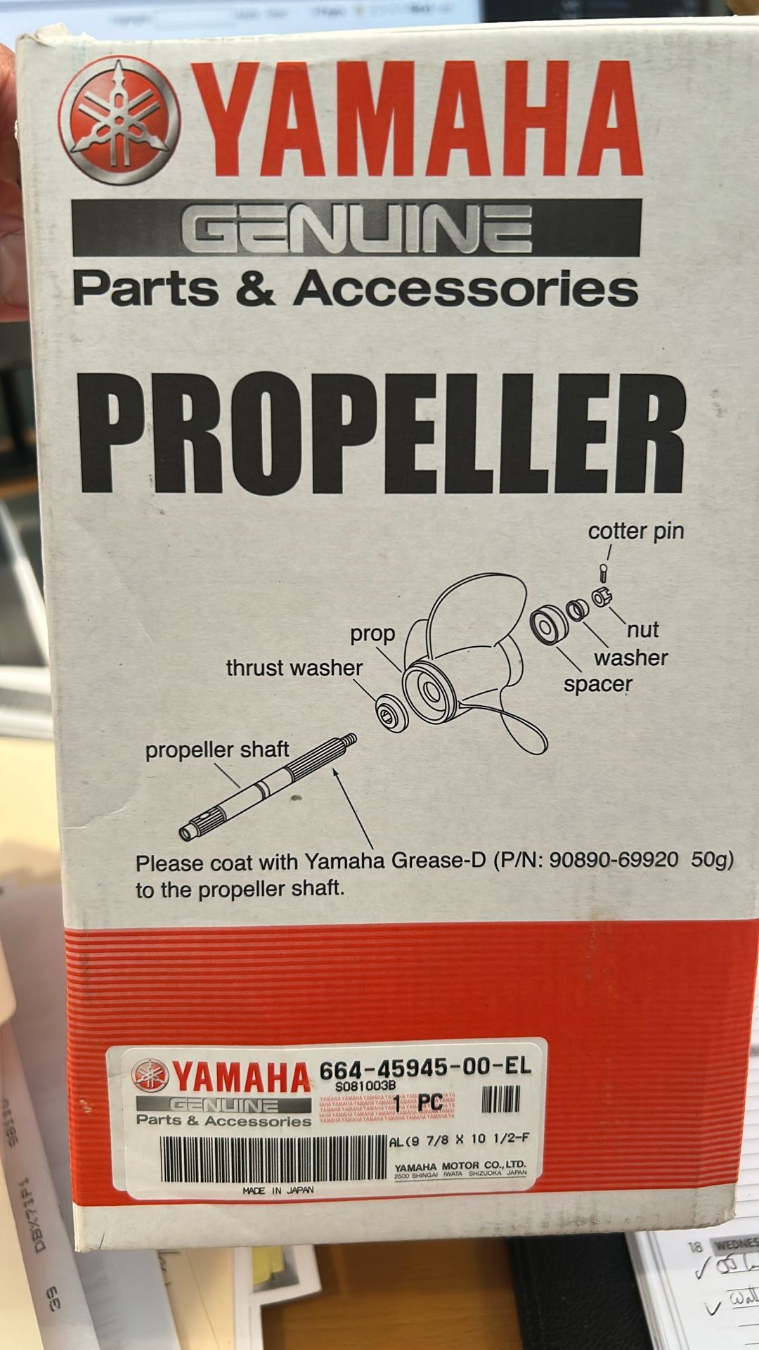 Yamaha Propeller - 9 7/8x10 1/2-F - New In Box
