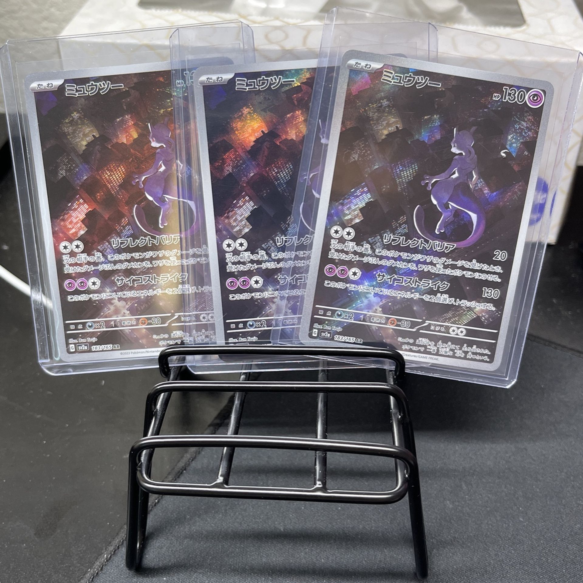 Pokemon Cards Japanese Version 151 mewtwo