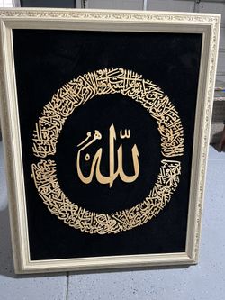 Picture