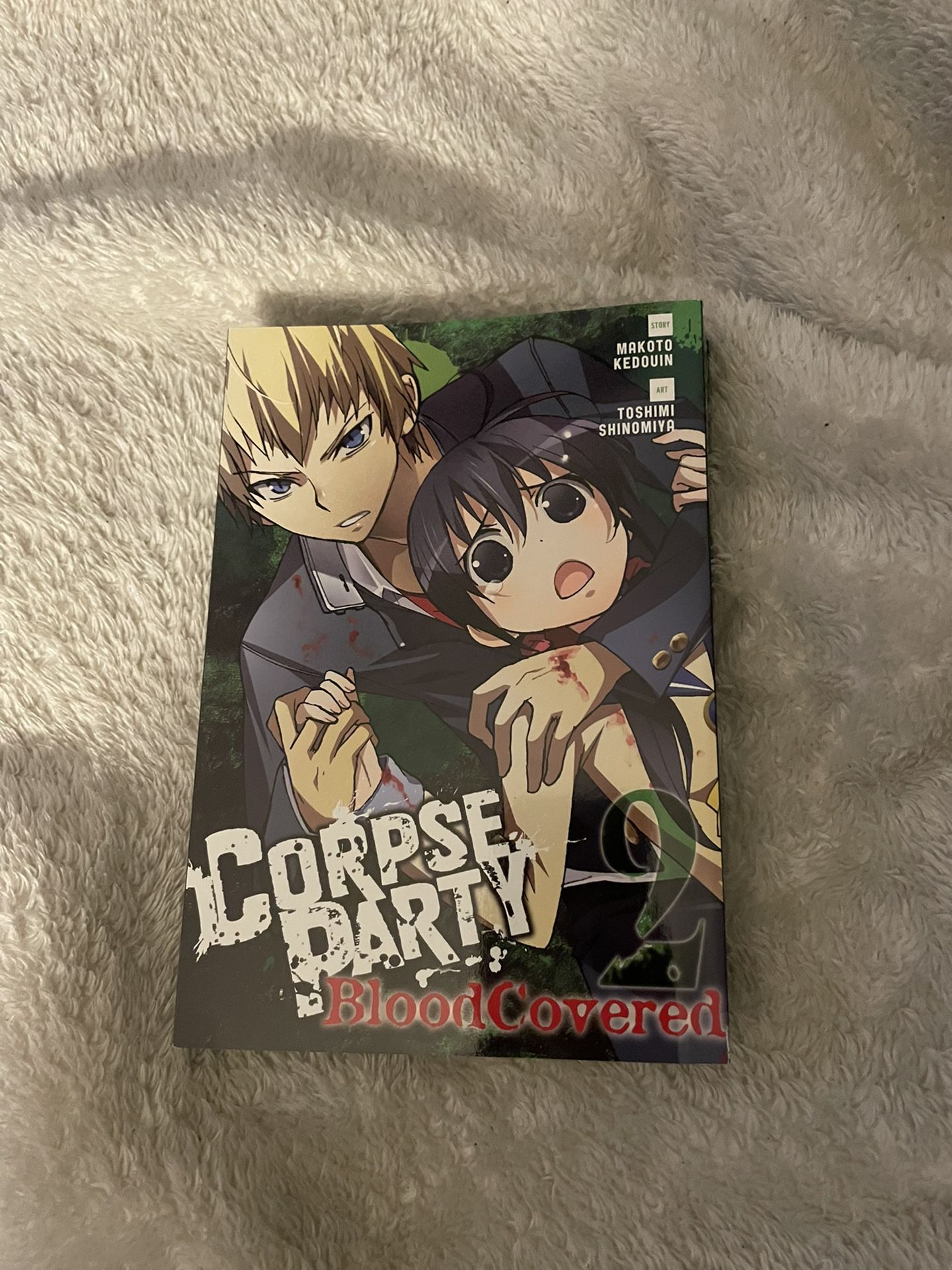 Corpse Party Manga Volume 2