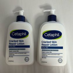 Cetaphil lotion 16 oz: $9 each